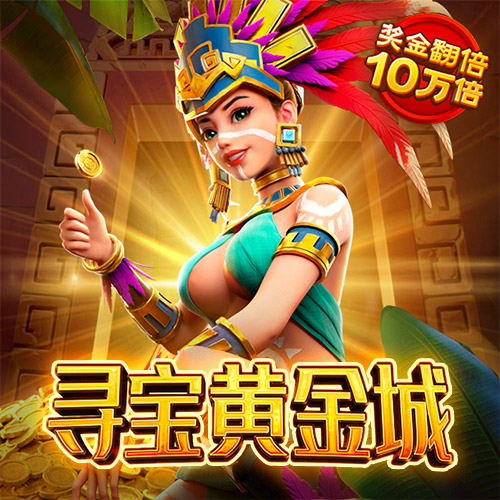 196体育app登录注册