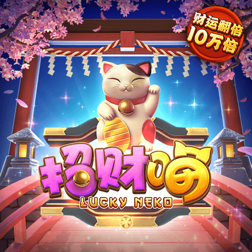 ayx爱游戏全站app