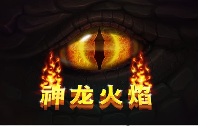 球速体育app平台下载